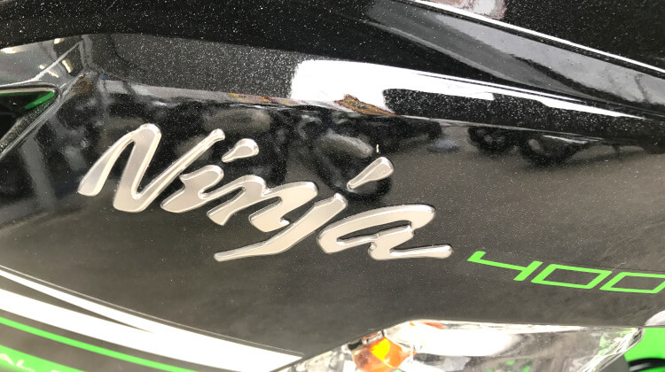シャープなデザインと軽快な走りが魅力！カワサキ Ninja400